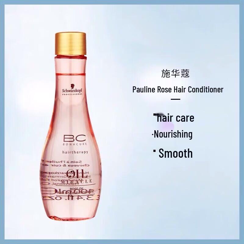 Schwarzkopf Rose Hair Shine Essence Serum