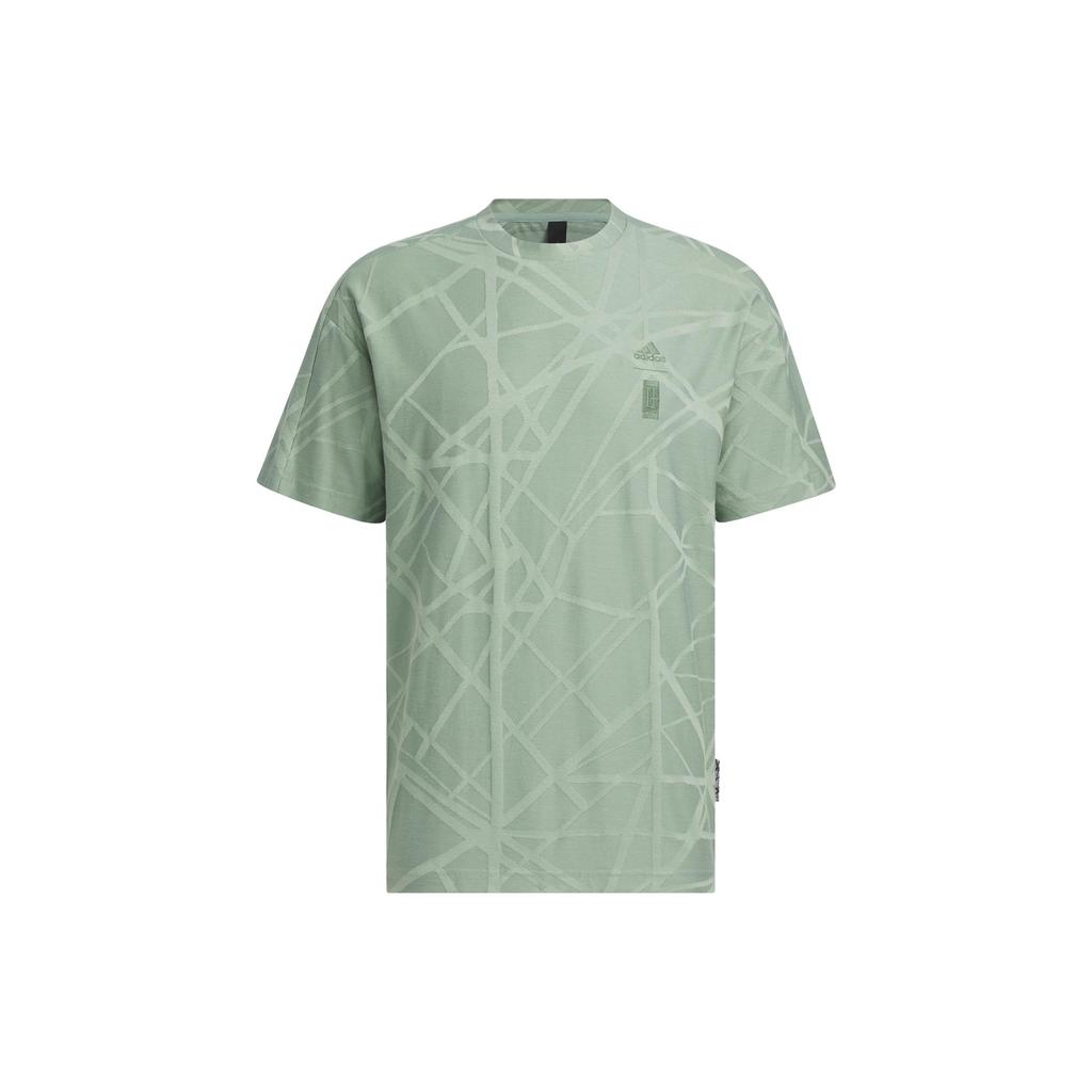 Adidas Wuji Series T Shirt Men's Dusty Green IA8146