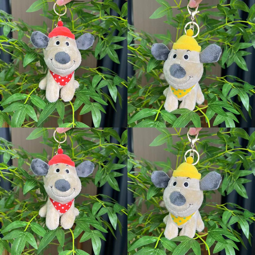 Lovable Small Plush Dog Accessory Cute Keychain Toy With Colorful Bead Chains