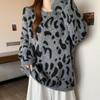 Navava Women Leopard Round Neck Long Sleeve Knit Sweater Nk3496