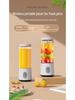 Compact Electric Multi-Functional Juicer Cup