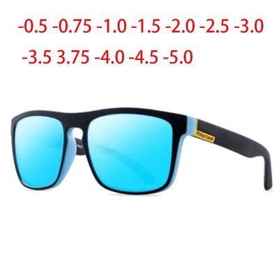Masculino Custom Made Myopia Minus Prescription Lens Square Full-Rim Sports Colorful Mirror Sunglasses -1 To-5