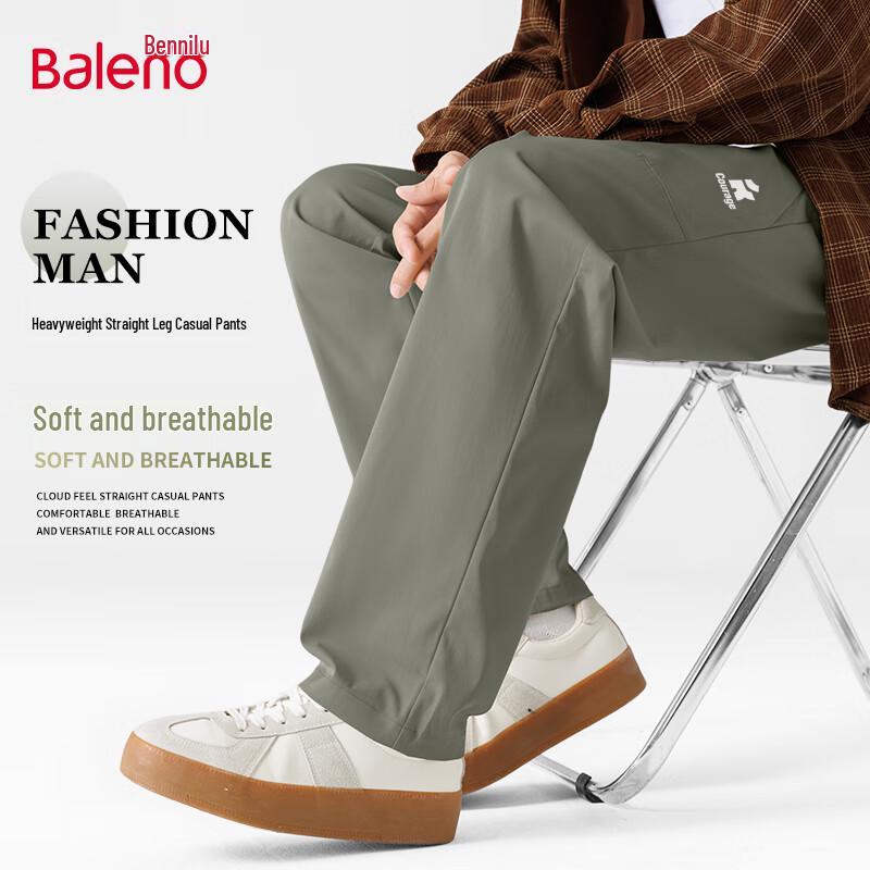 Baleno Men's Loose Fit Wide-Leg Casual Pants