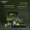 CHANDO Men's Black Truffle Diamond Repair Skincare Set