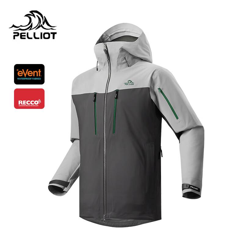 Pelliot Men's Polaris PRO Hardshell Waterproof Outdoor Jacket