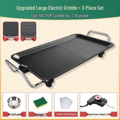 Zhi Shi Multi-functional Electric BBQ Grill Pan