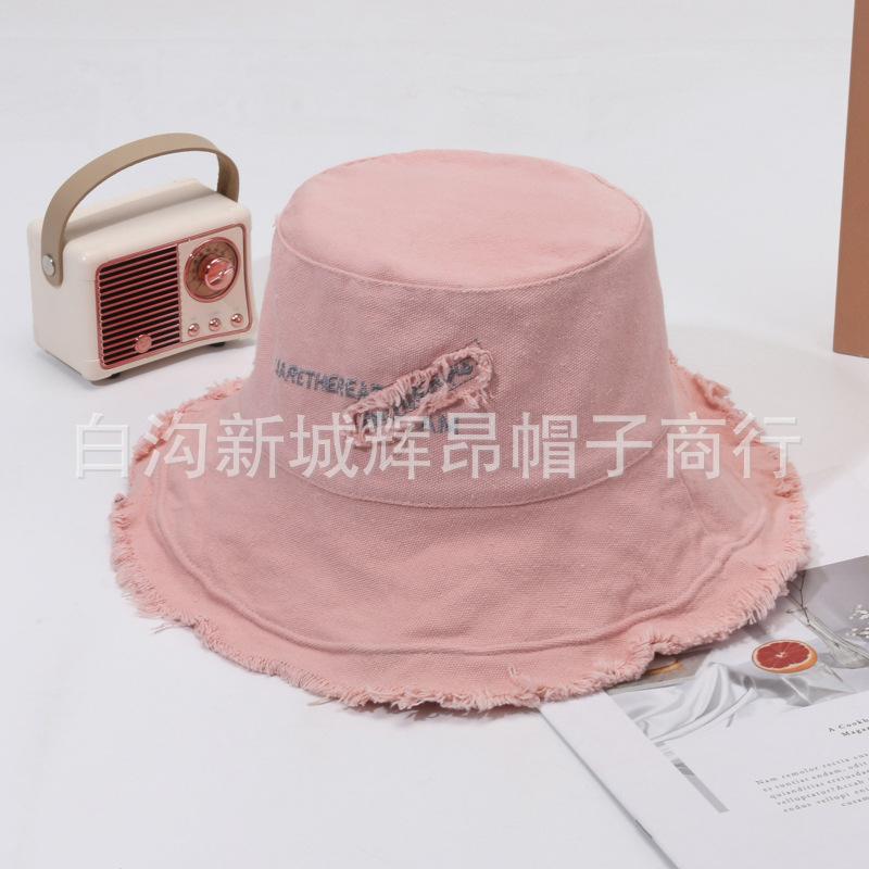 Korean bucket hat women's spring and summer sun hat autumn and winter versatile sunshade sunshade Internet celebrity basin hat tide brim