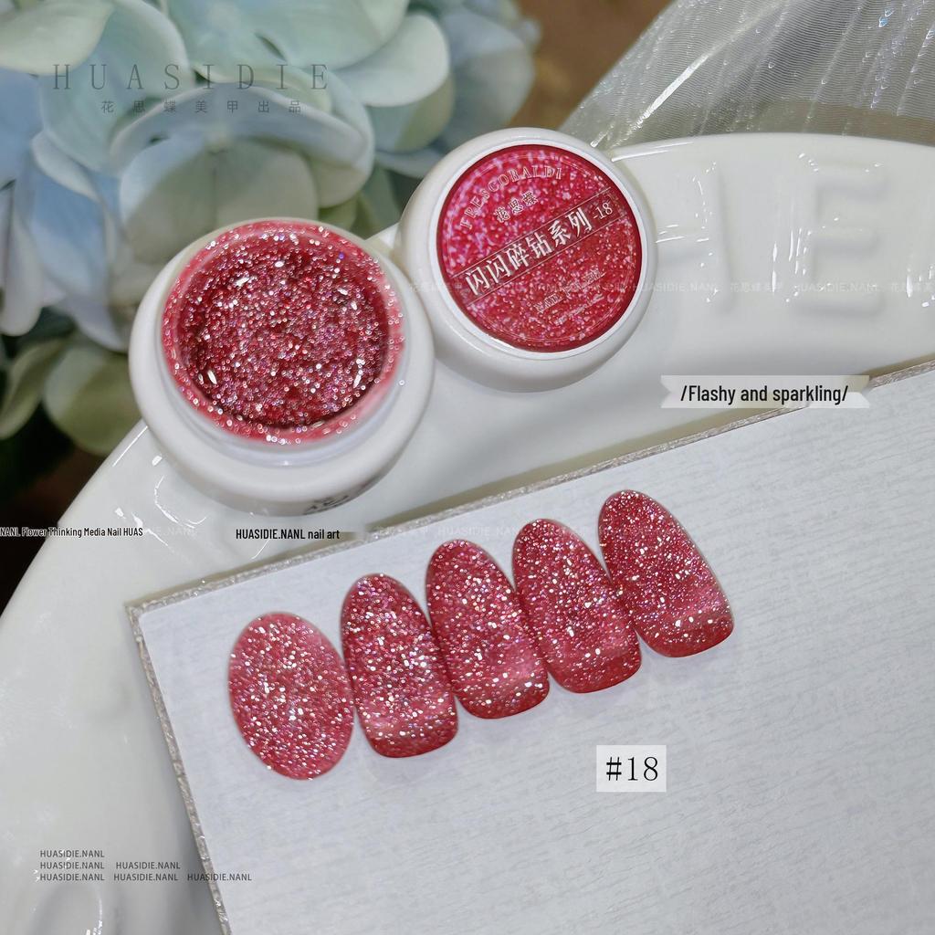 Huasidie 22-Color Glitter Crushed Diamond Reflective Gel Nail Polish, 5g Jar