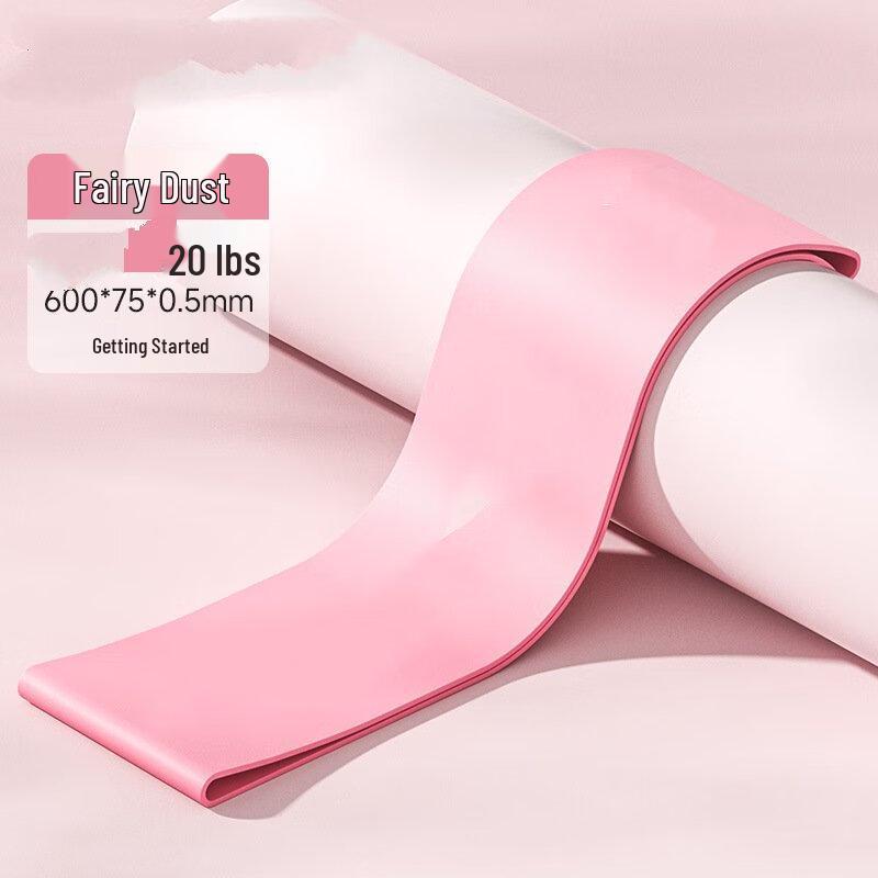 Tingbai Widened & Thickened Fitness Resistance Band Set
