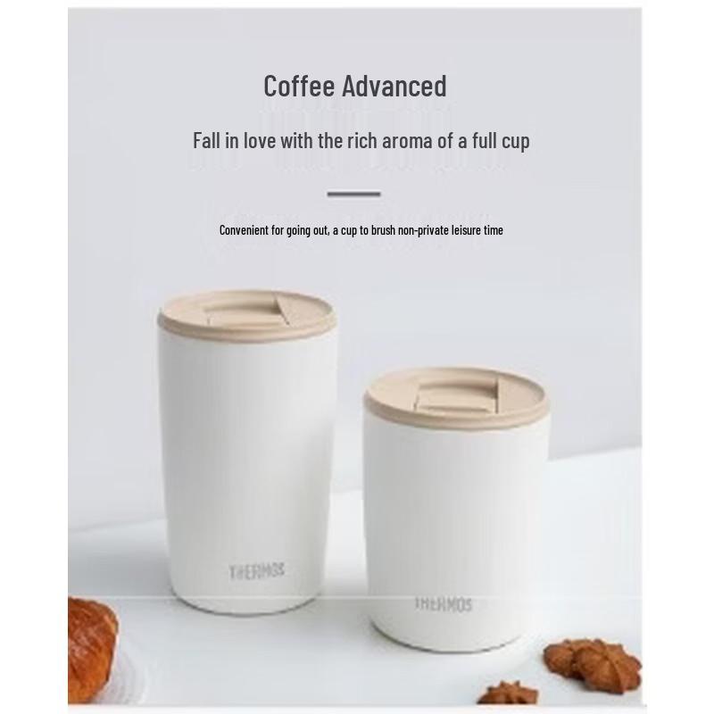 THERMOS 310ml Portable Insulated Coffee & Water Bottle