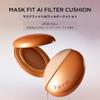 TIRTIR Mask Fit Cushion 18g AI Filter Foundation Makeup