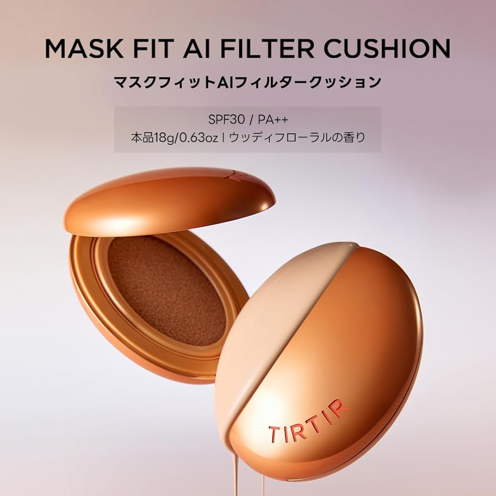 TIRTIR Mask Fit Cushion 18g AI Filter Foundation Makeup
