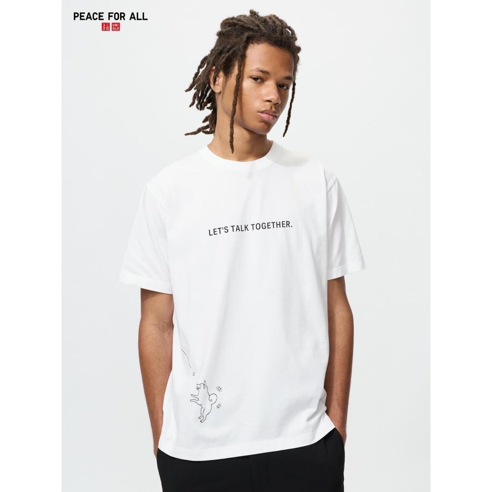 Uniqlo Japan Peace For All T shirT  Kuriyama Hideki