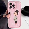 Cute Girl Is Suitable for iPhone 11/12/13/14 Plus iPhone 15/16/17 PRO MAX Phone Cases