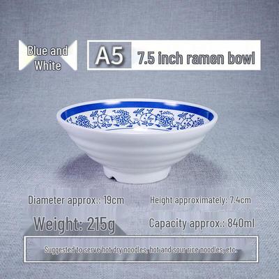 Chinese Style Melamine Noodle Bowl