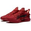 LINING Speed 8 VIII Premium Men's Basketball Shoes - Flame Red ABAS005-5