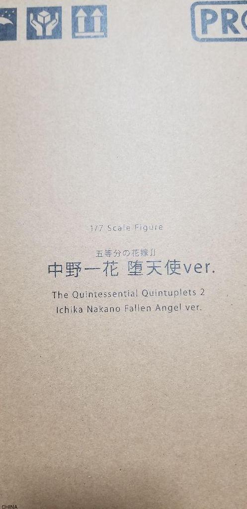 [USED] The Quintessential Quintuplets Nakano Ichika Fallen Angel Figure, Authentic