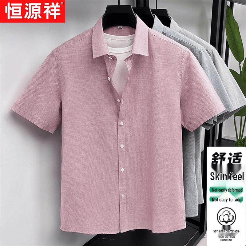 Hengyuanxiang Men s Cotton Linen Polo Short Sleeve Shirt 2XL