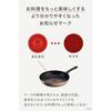 [Online Exclusive] T-fal Honey Gold Frying Pan, 26cm, for Gas Stoves Only, Free of Harmful Substances Like PFOA, Long-Lasting Non-Stick, B58605