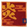 BANDAI Mini Demon Kimetsu No Flame Kyojuro Small 15 X 15 4355017700 Towel, Slayer Yaiba, Pillar, Rengoku, Towel, Manga/Anime Character, Approx. Cm,