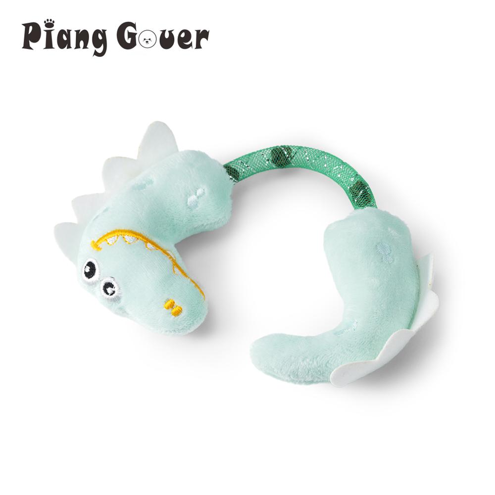 

Cat Toy Plush Dinosaur Interactive Chew Plastic Tube Pet Supplies Toys