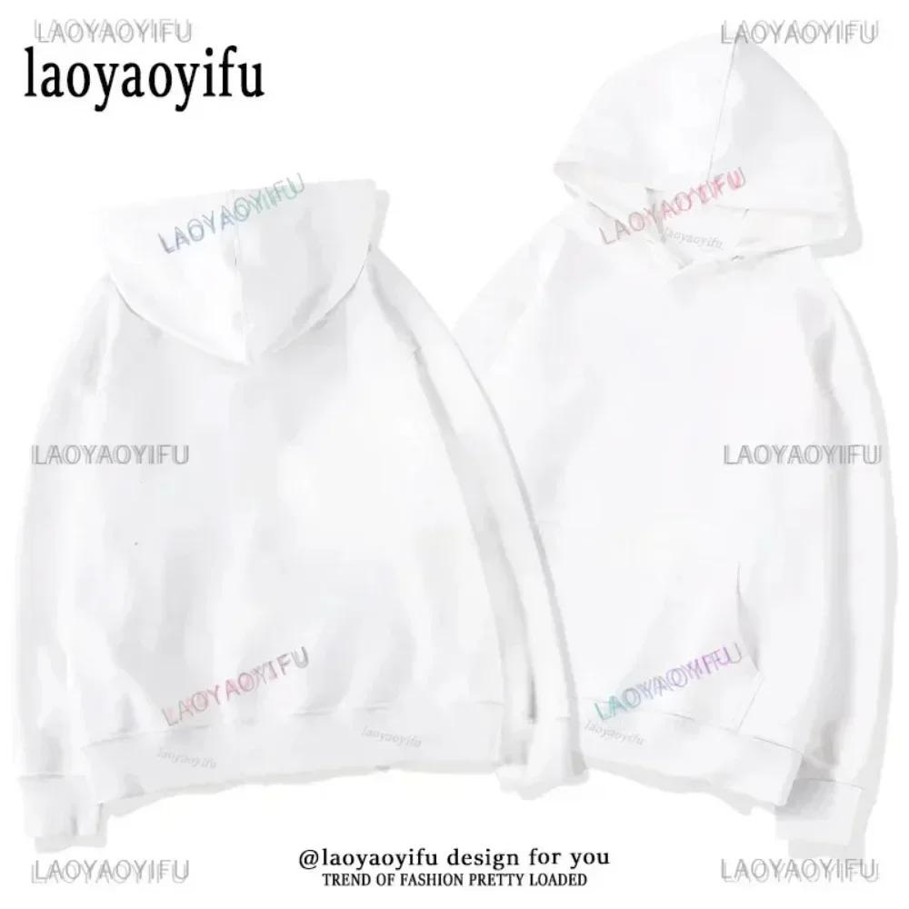 2025 High Quality Cotton Hoodie Women Men Classic Customized Personality Sweatshirt Casual Fashion Hipster Hip-hop Hooded