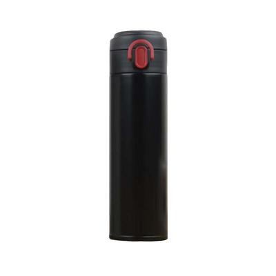 480ml 316 Stainless Steel Flip-Top Insulated Travel Mug
