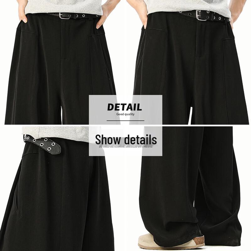 Baleno S&K Men's Ice Silk Straight-Fit Casual Trousers