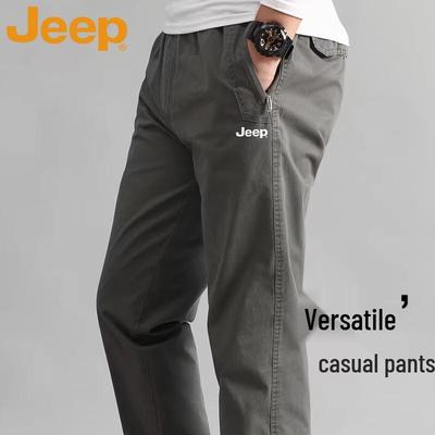 Men's Cotton Straight-Fit Casual Work Pants