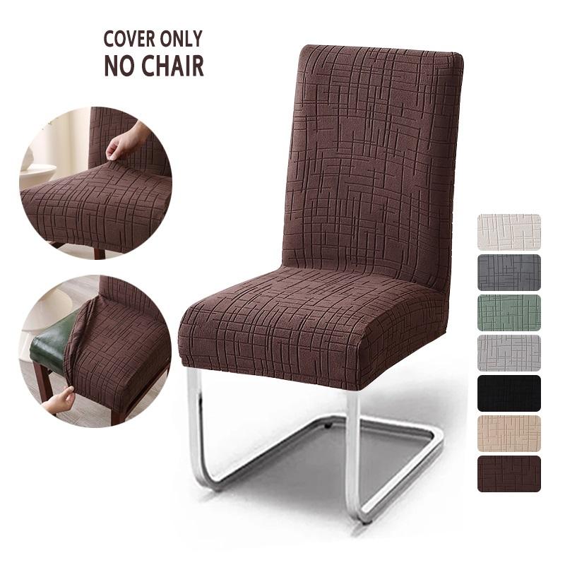 

1/2/4/6pcs Nordic Stretch Dining Chair Covers Anti-dirty Jacquard Chair Seat Slipcover Kitchen Seat Case Wedding Banquet Party 1pcs Chair Cover