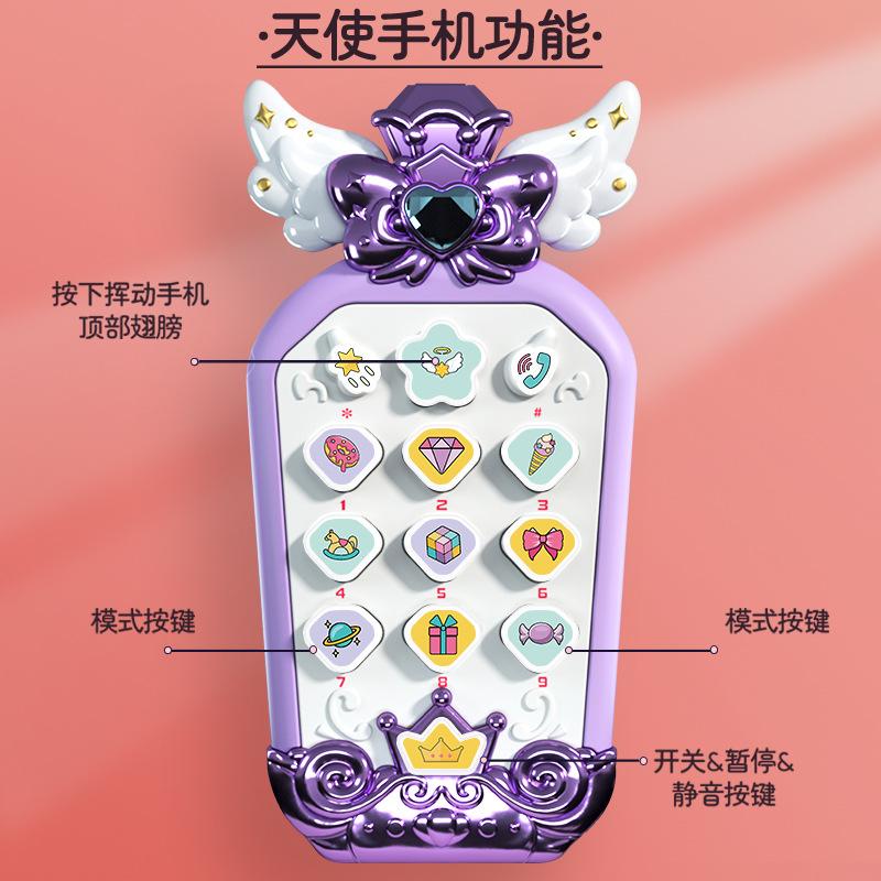 Children Cartoon Princess Simulation Smart Cell Phone Retro Landline With Light Music Early Education Puzzle Toy Birthday Gifts