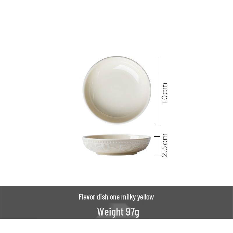 Zhishi Retro French Embossed Strawberry Ceramic Plate