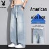 Men's American Style Loose Straight-Leg Jeans