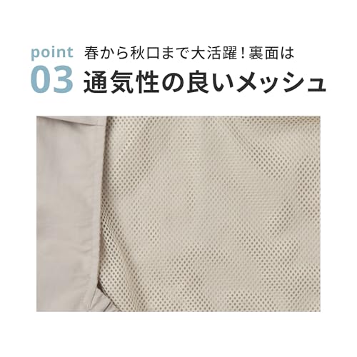 AirBuggy UV & Water Protection Cape (Sand Ash) Ages 0 months and up ABMF1031