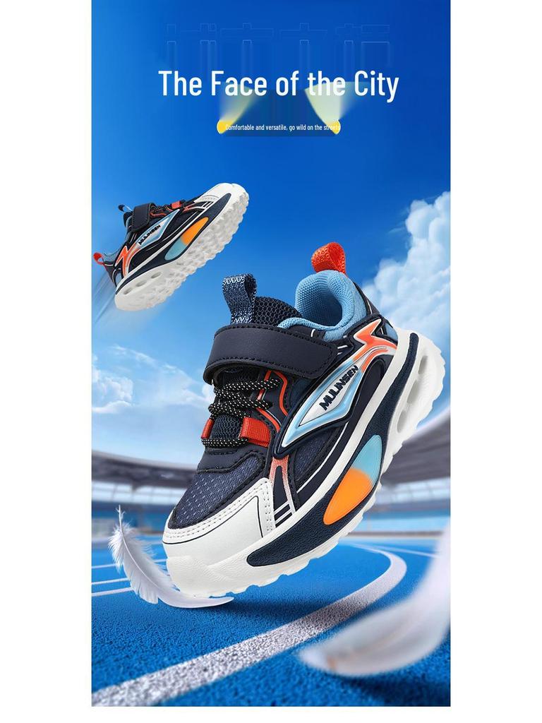 Mulinsen Boys' Breathable Mesh Running Shoes - Spring/Autumn 2026, Non-slip, Wear-resistant Sports Shoes for Kids