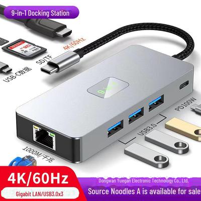 אביזרים למחשבים – רכזות USB