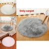 Faux Fur Rug With Machine Washable Circular Design For Bedroom And Living Room Decor
