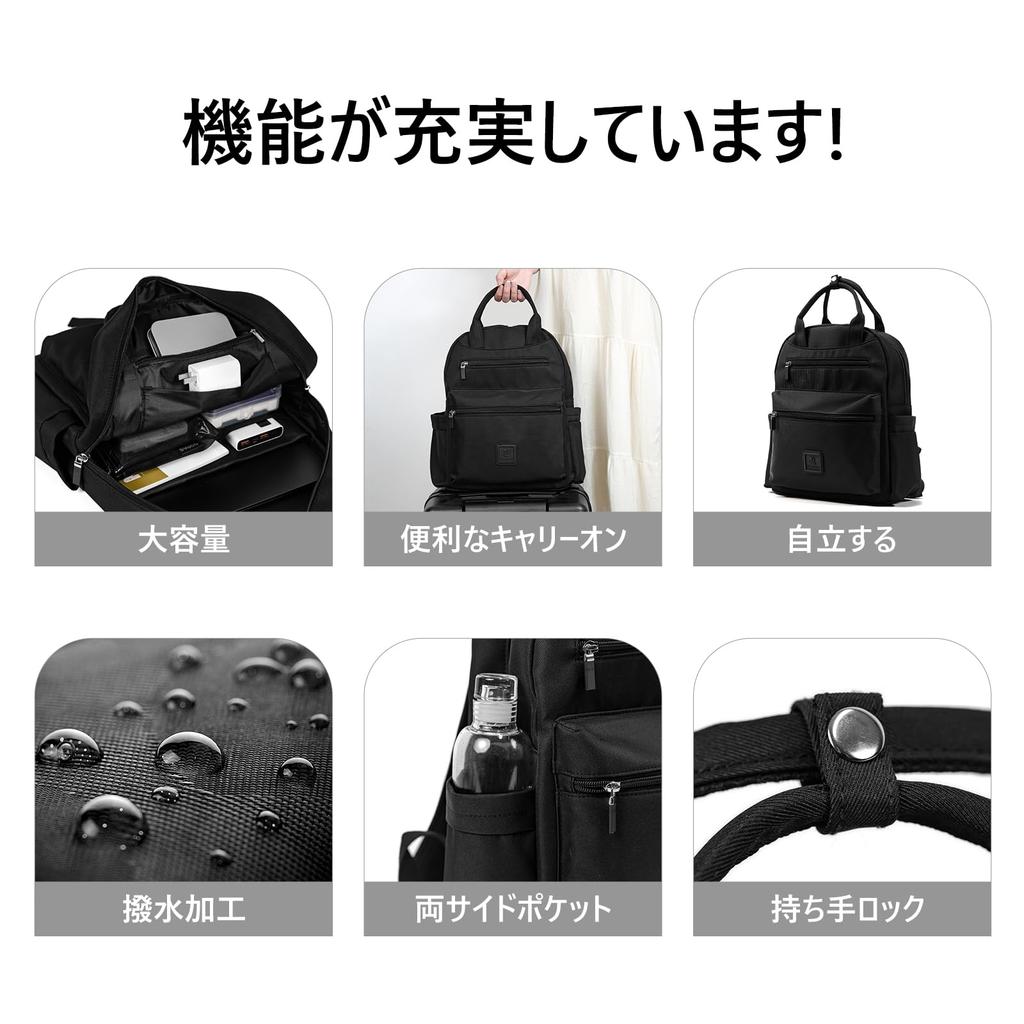 Eazmute Women's Lightweight Business Backpack for Commuting, Water-Repellent, Fits 13.3-inch PCs, Large Capacity, Suitable for Women in Their 20s,