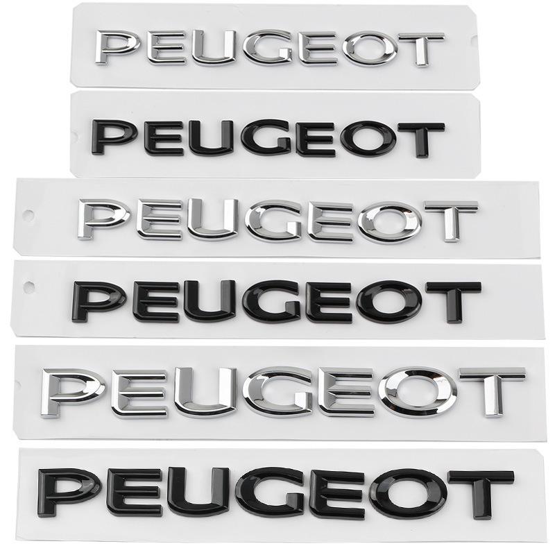 Peugeot Car Logo Modification Sticker: Rear Trunk PEUGEOT Letters.