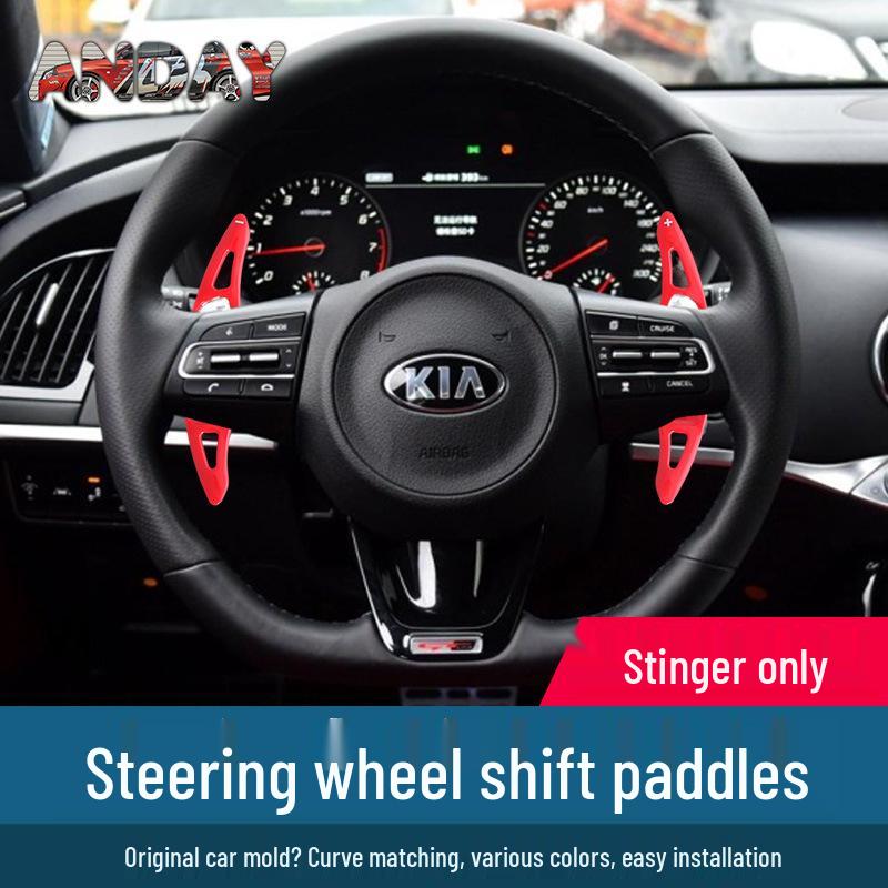 Kia Stinger Carbon Fiber Paddle Shifters - Forged Pattern Interior Upgrade