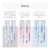Sailor Pen TUZU Ballpoint Pen Glassy Crystal Sky Gift Pack 81-0249-203 Natural Fit Grip ENERGEL Ink 0.5mm Black Cap Type Made in Japan