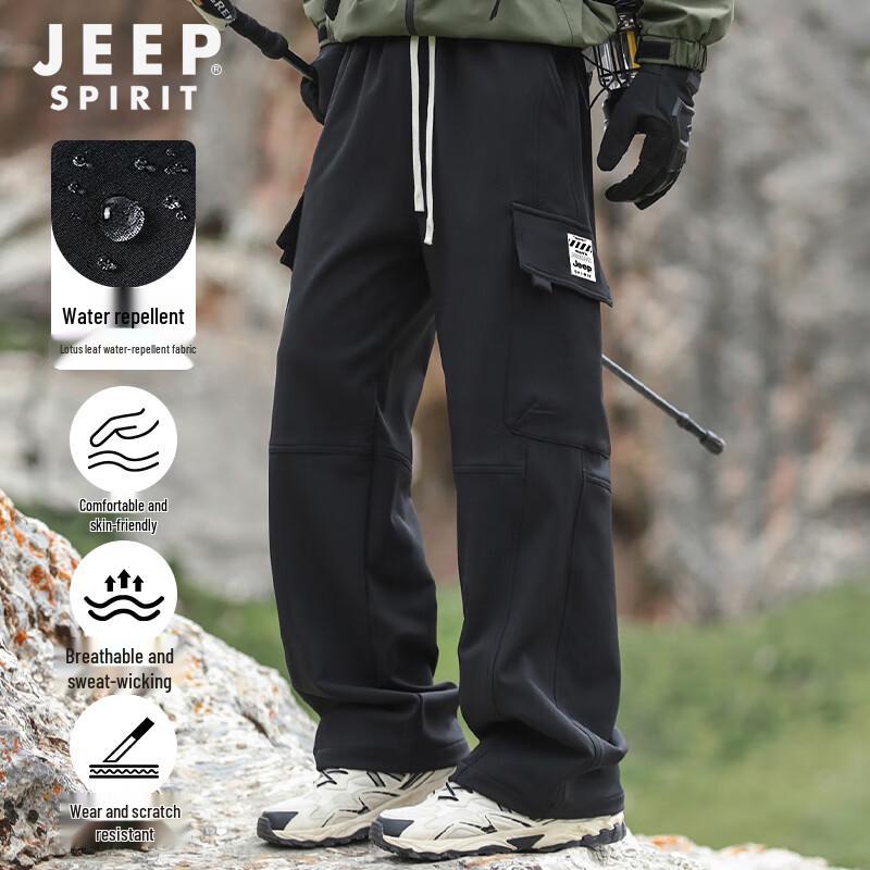 JEEP SPIRIT Men's Outdoor Casual Straight-Leg Pants