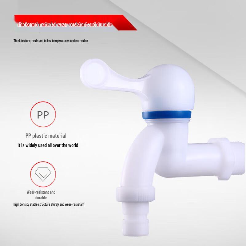 WDOFS Plastic Washing Machine Faucet (Single Cold Water)