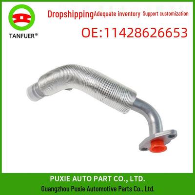 BMW F30/F35/F18/E48 Car Oil Return Pipe 11428626653 In Stock
