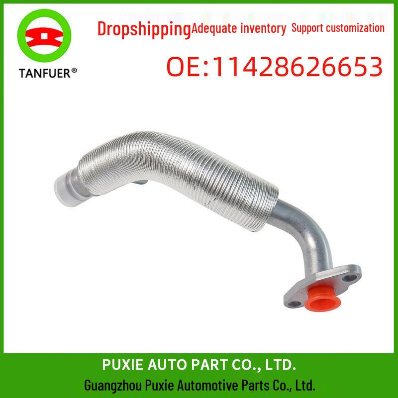 

BMW F30/F35/F18/E48 Car Oil Return Pipe 11428626653 In Stock Standard