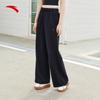 Anta Amber Flow Women's Loose Wide-Leg Straight Casual Pants