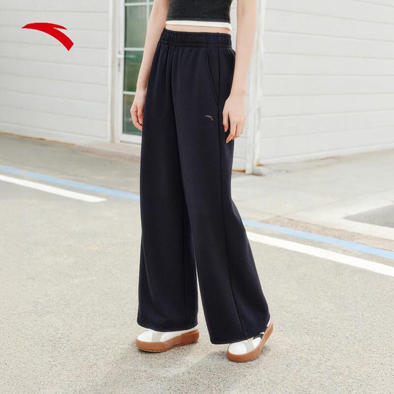 Anta Amber Flow Women's Loose Wide-Leg Straight Casual Pants