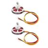 2pcs 5010 360KV RC Brushless Motor Multi Axes Aircraft Motor for RC Quadcopter Multicopter Drone