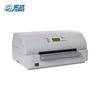 Starticket BP-850K Dot Matrix Printer