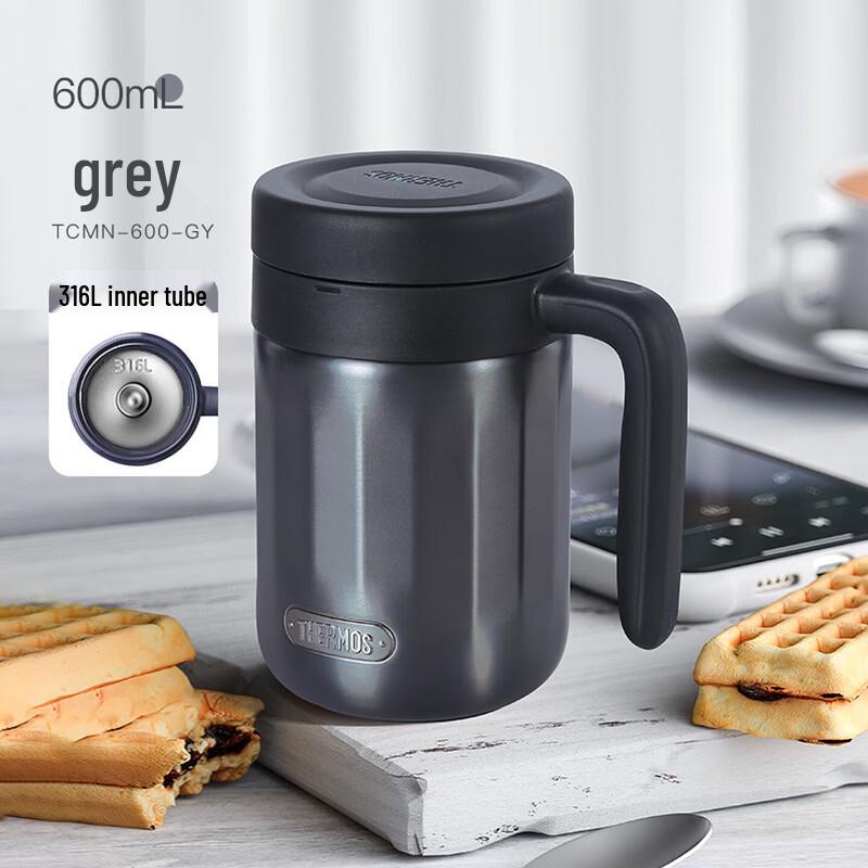 THERMOS 600ml Insulated Stainless Steel Mug